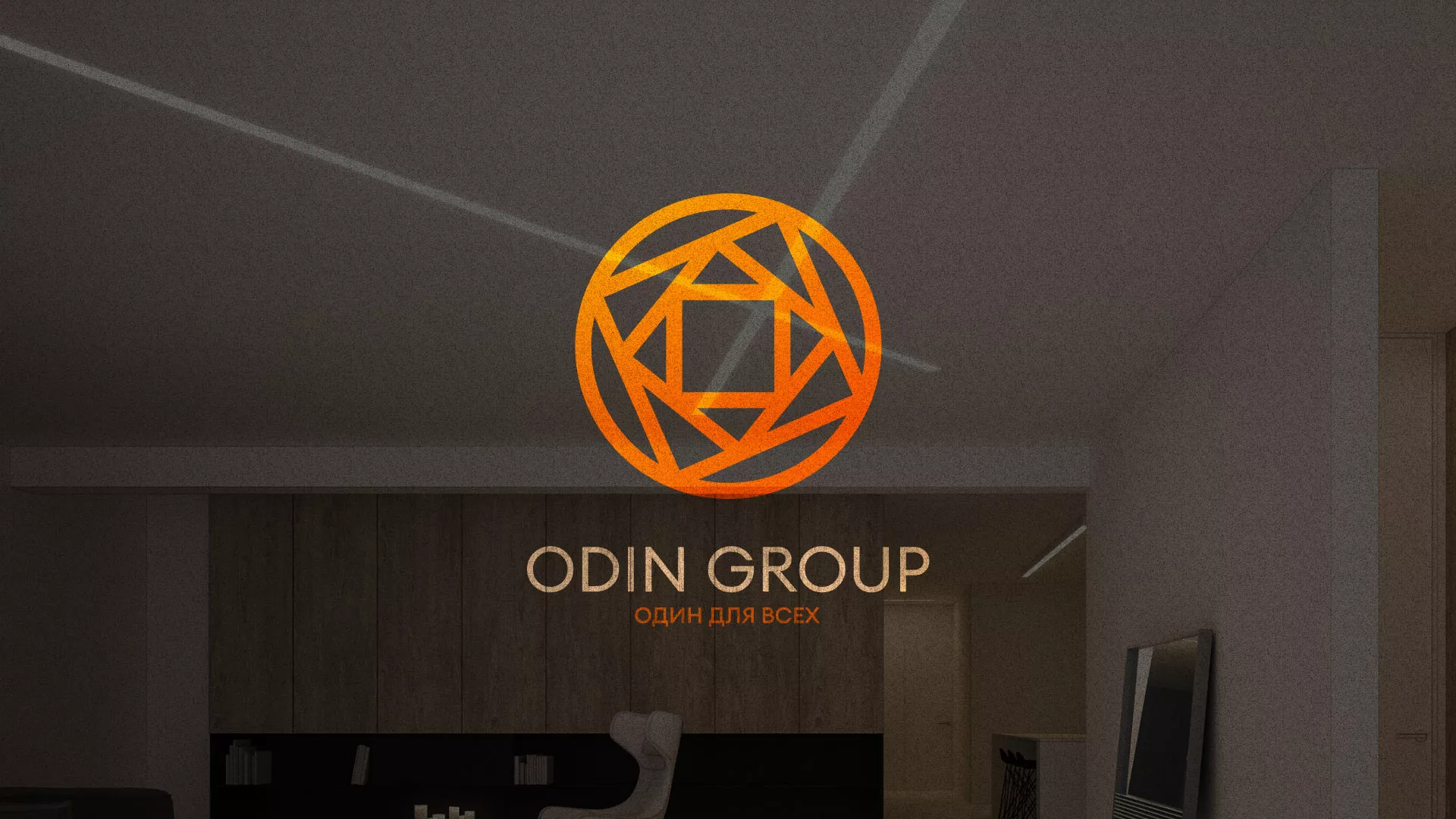 Разработка сайта в Никольске для компании «ODIN GROUP» по установке натяжных потолков